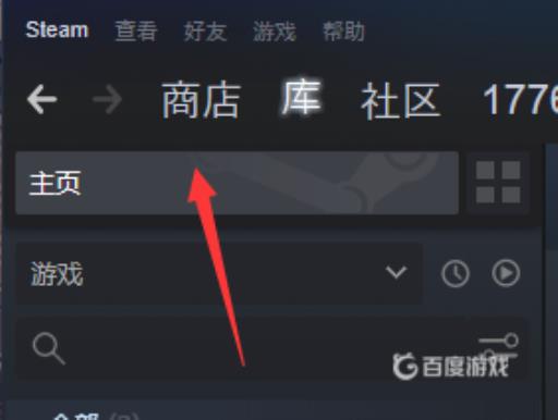安魂曲为什么下架了?3