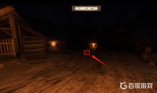 天国拯救射箭准心怎么弄出来?3