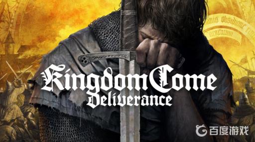 天国拯救铁锹怎么挖墓?_天国拯救找铁锹