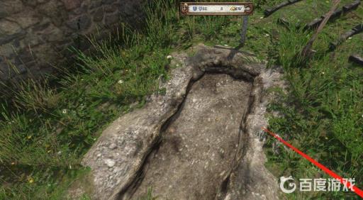 天国拯救铁锹怎么挖墓?3