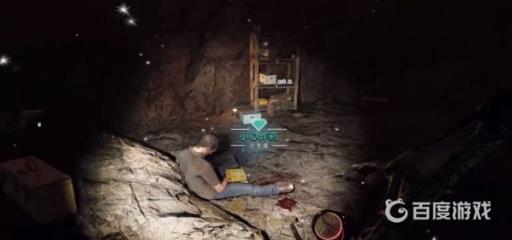 如何完成任务-小心炸药?6