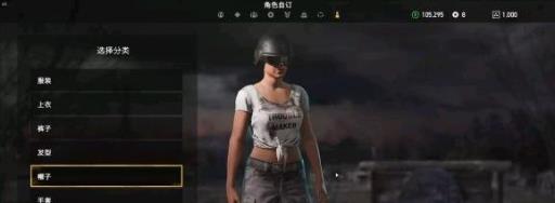 全地图1000银条位置分别在哪里?1