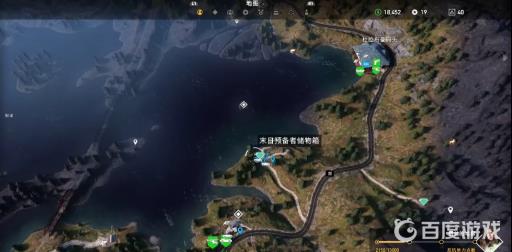 费丝地盘的末日储备者储物箱分布在什么位置?1