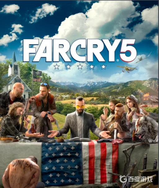 孤岛惊魂5铜头蝮机厂在哪?1