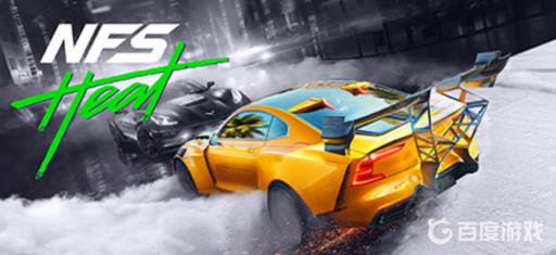 极品飞车热度豪华版送什么车?1