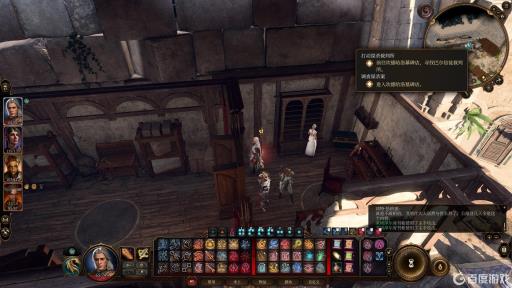 博德之门3裁判所在哪?_博德之门3裁判所祭品对话