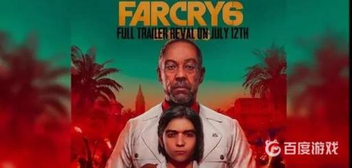 孤岛惊魂6休克疗法任务怎么做?_孤岛惊魂6休克疗法喂鹈鹕