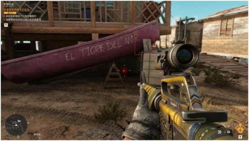 孤岛惊魂6风起云涌密码是多少?7