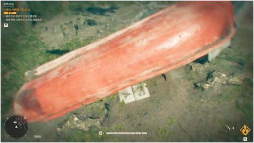 孤岛惊魂6风起云涌密码是多少?12