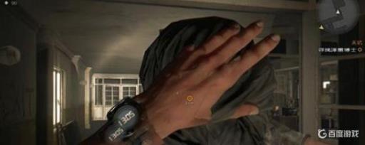 消逝的光芒深坑怎么过?7