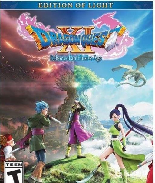 天空魔城地区的宝箱怪分布在哪里?1