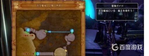 天空魔城地区的宝箱怪分布在哪里?4