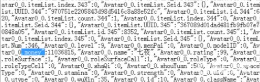 觅长生仙缘石怎么改?2