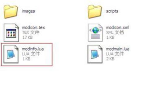 饥荒模组名称都是英文的咋办?1