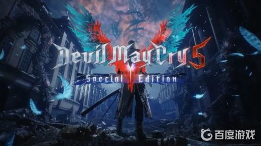 鬼泣5属于什么类型的游戏?1