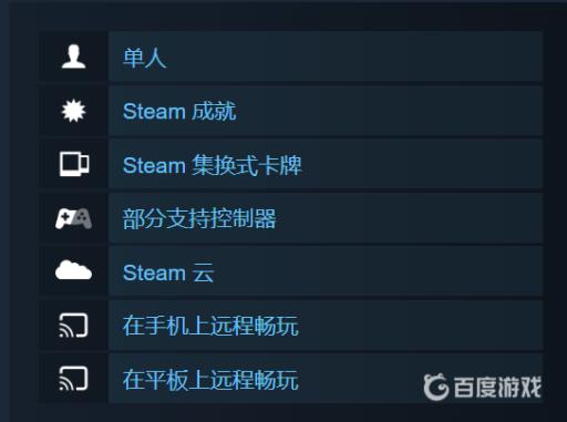 霓虹深渊无限可以联机吗?3