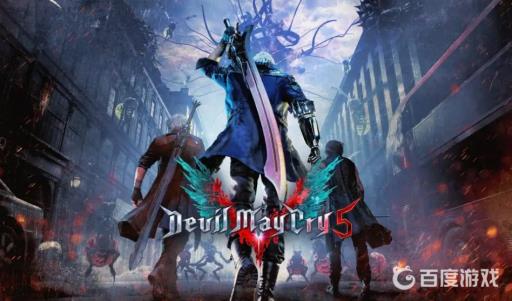 鬼泣5怎么双人玩?_鬼泣5多人模式