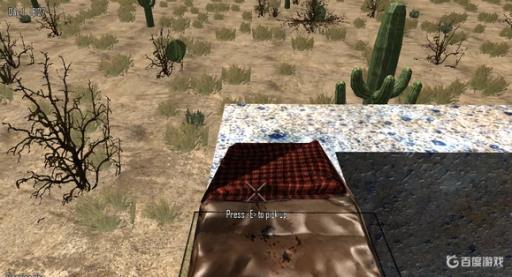 七日杀放置睡袋是哪个键?4