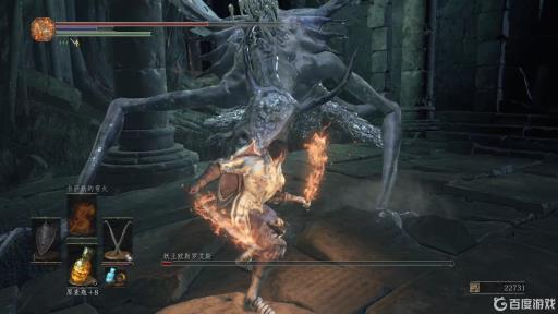 黑暗之魂3妖王怎么打?5