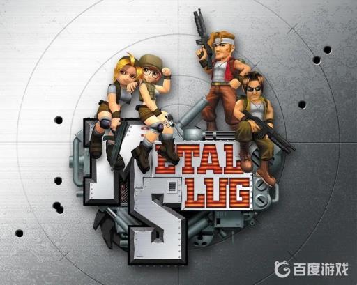 合金弹头1代4名角色叫什么名字?1