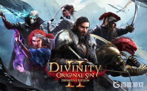 神界原罪2祖传圣物怎么做?_神界原罪2先祖传承