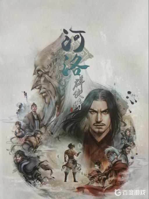 如何获得内功-血饮魔功?_如何获得内功-血饮魔功攻略详解