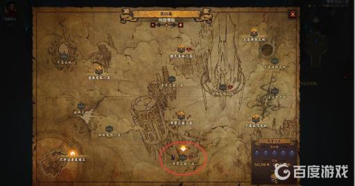 暗黑3追寻自由任务怎么完成?2