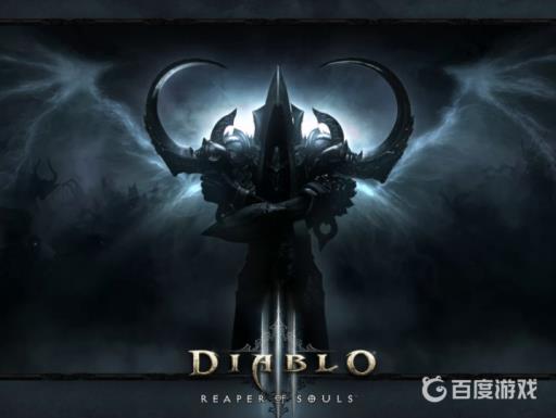 暗黑3死亡之息怎么获得?_暗黑3速刷死亡之息