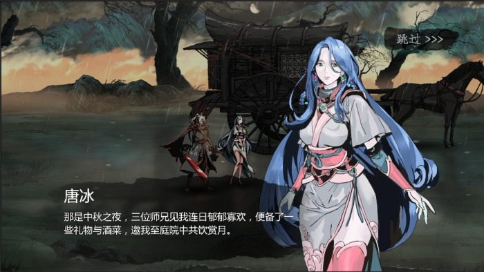 科技神龟对于影之刃2的战斗有什么作用2