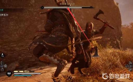 英灵殿战争的重负选择有什么影响?2