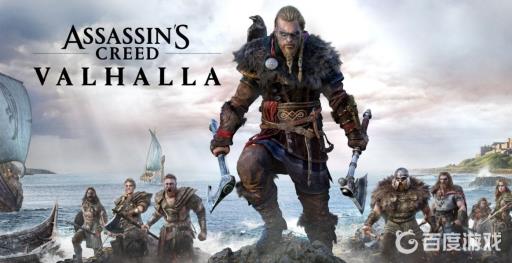 英灵殿阿斯加德有装备奖励吗?1