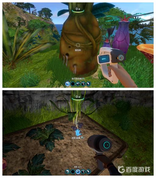 深海迷航绿岛有哪些资源?2