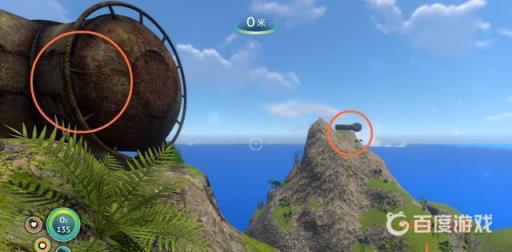 深海迷航绿岛有哪些资源?4