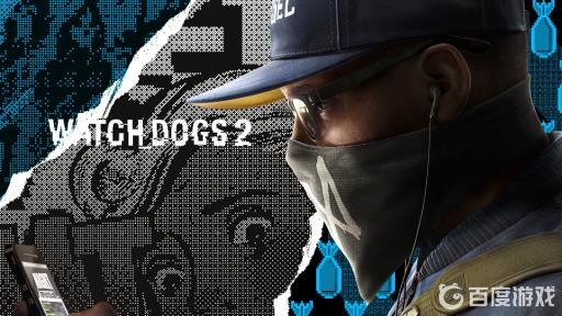 看门狗2有必要买dlc吗?1
