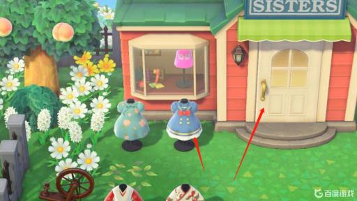 动物森友会店铺有几个?1