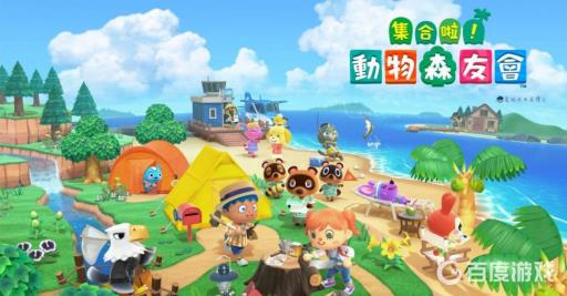 动森只能在switch上玩吗?1