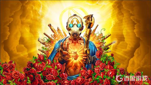 无主之地3超级豪华版有必要买吗?_无主之地3超级豪华版的区别