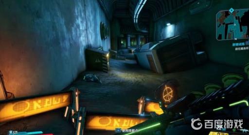 无主之地3藏身处坐标哪里多?4