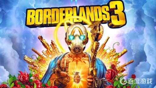 xgp有无主之地3吗?_xbox360能玩无主之地3