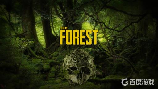 森林打火机怎么收起来?1