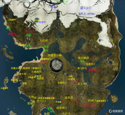 theforest乌龟壳在哪?2