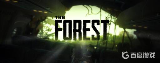 森林飞行器图纸在哪里?1