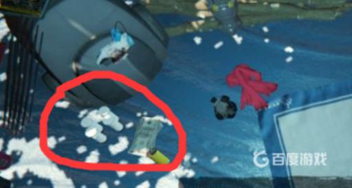 森林怎么做药?4