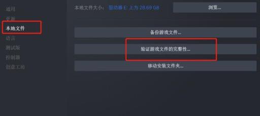 上古卷轴5突然没有声音是什么原因?2