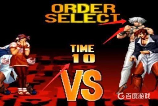 拳皇97大蛇怎么放阳光普照?1