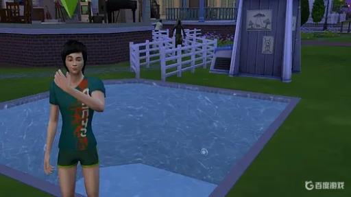 模拟人生4怎么创建死神?9