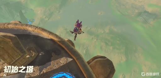 塞尔达没木箭了怎么办?2