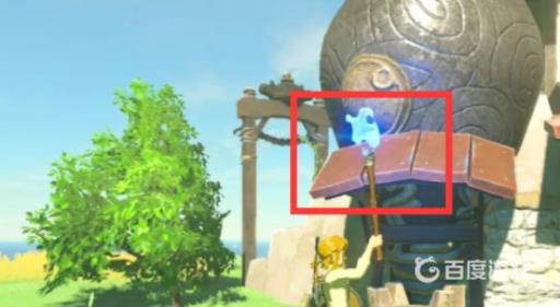 塞尔达哈特诺村蓝色火焰怎么送去研究所?5