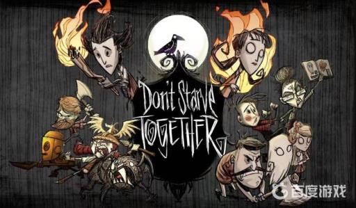 饥荒三尾猫鞭有什么用?1