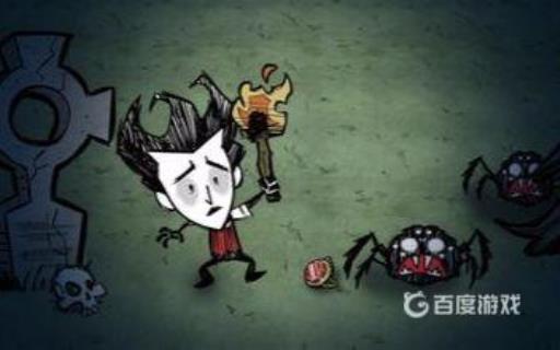 如何合成梦魇护符?1